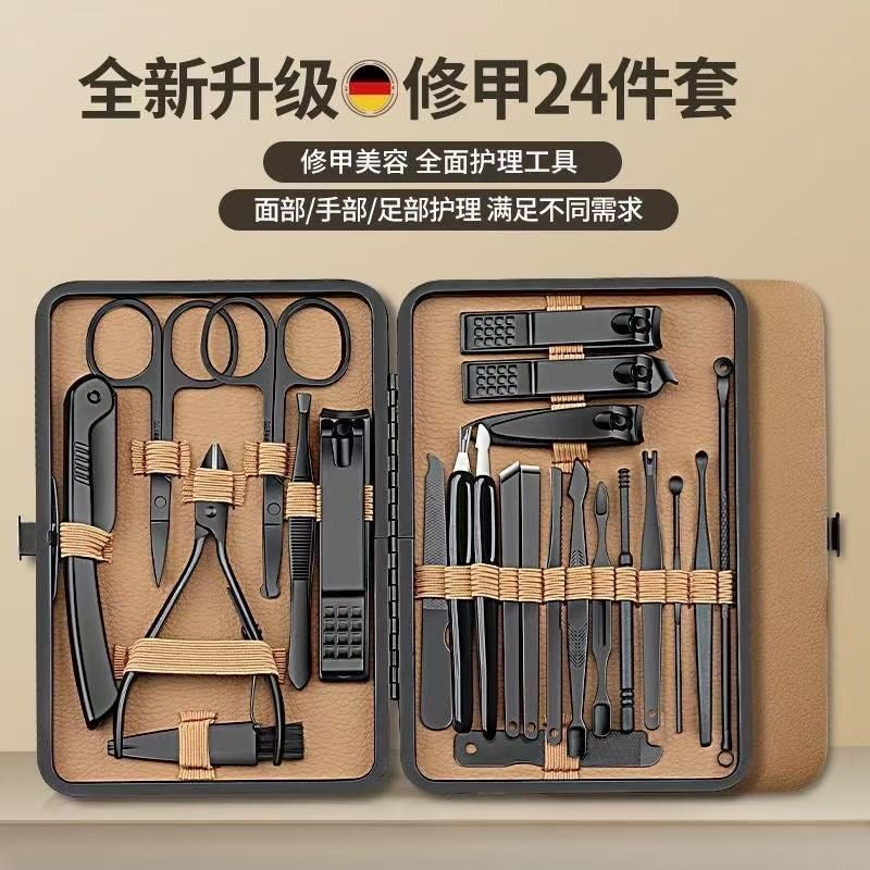 Premium 24-in-1 Professional Manicure & Pedicure Grooming Kit