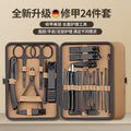 Premium 24-in-1 Professional Manicure & Pedicure Grooming Kit