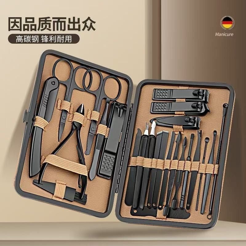 Premium 24-in-1 Professional Manicure & Pedicure Grooming Kit